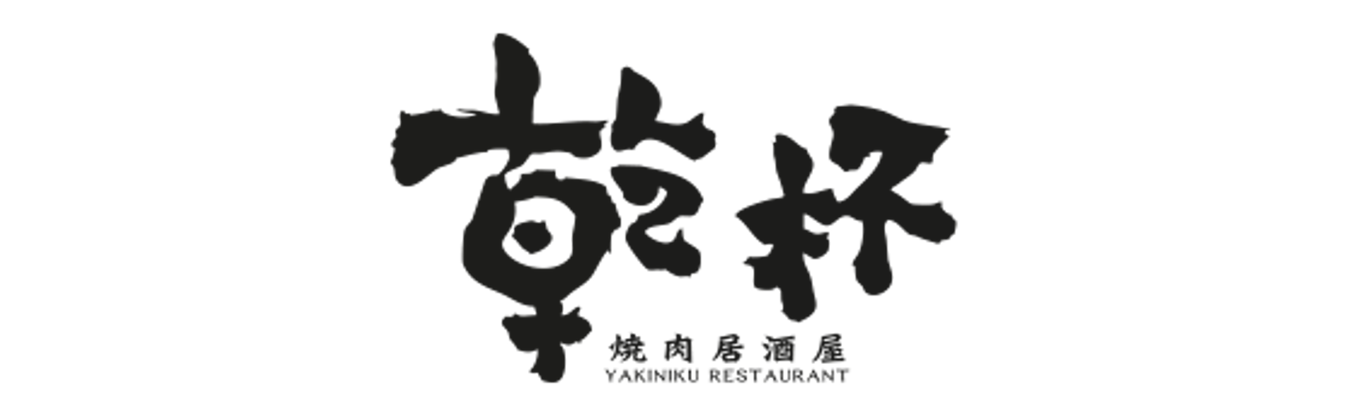 LEED 認證機電顧問、WELL 建築標準機電、辦公室節能空調設計